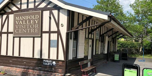 Banner manifold vc 1 284878806