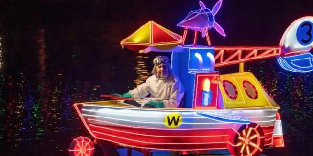 MB illuminated boat NEW