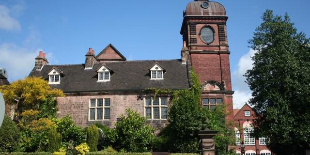 Nicholson Museum NEW